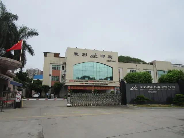 Supplier