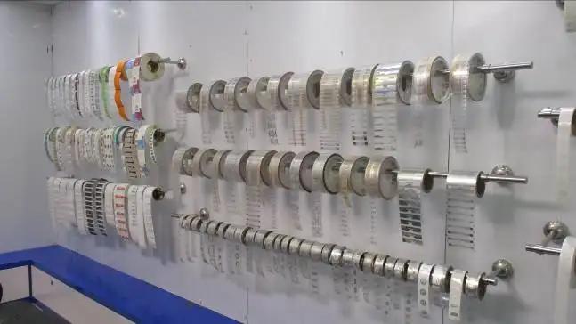 Supplier