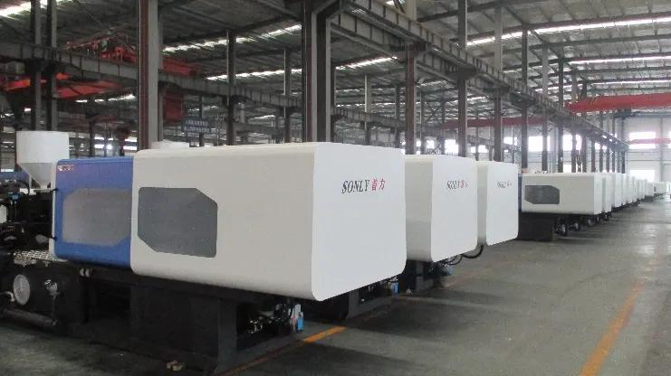 Supplier