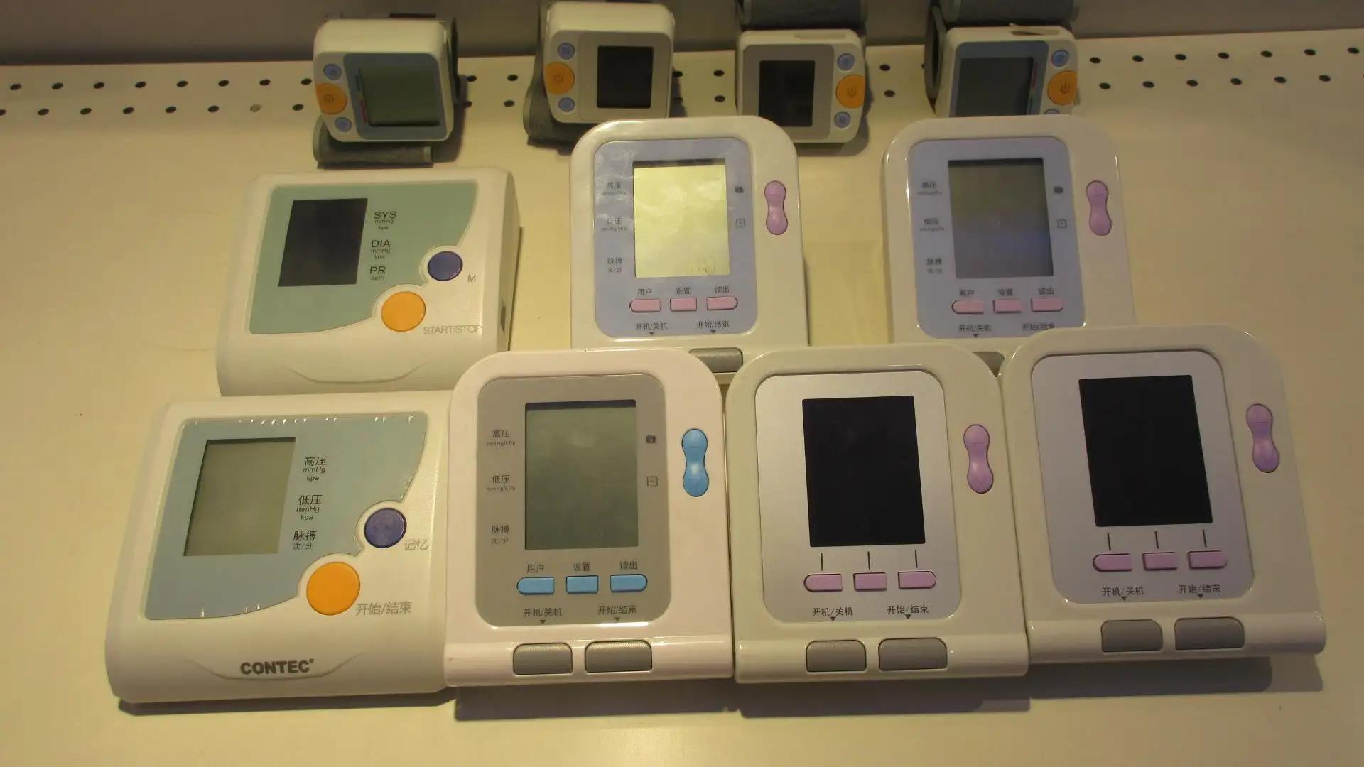 Contec Medical Systems Co., Ltd.