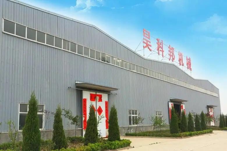 Henan Coban Technology Co., Ltd.