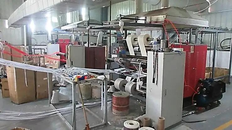 Supplier