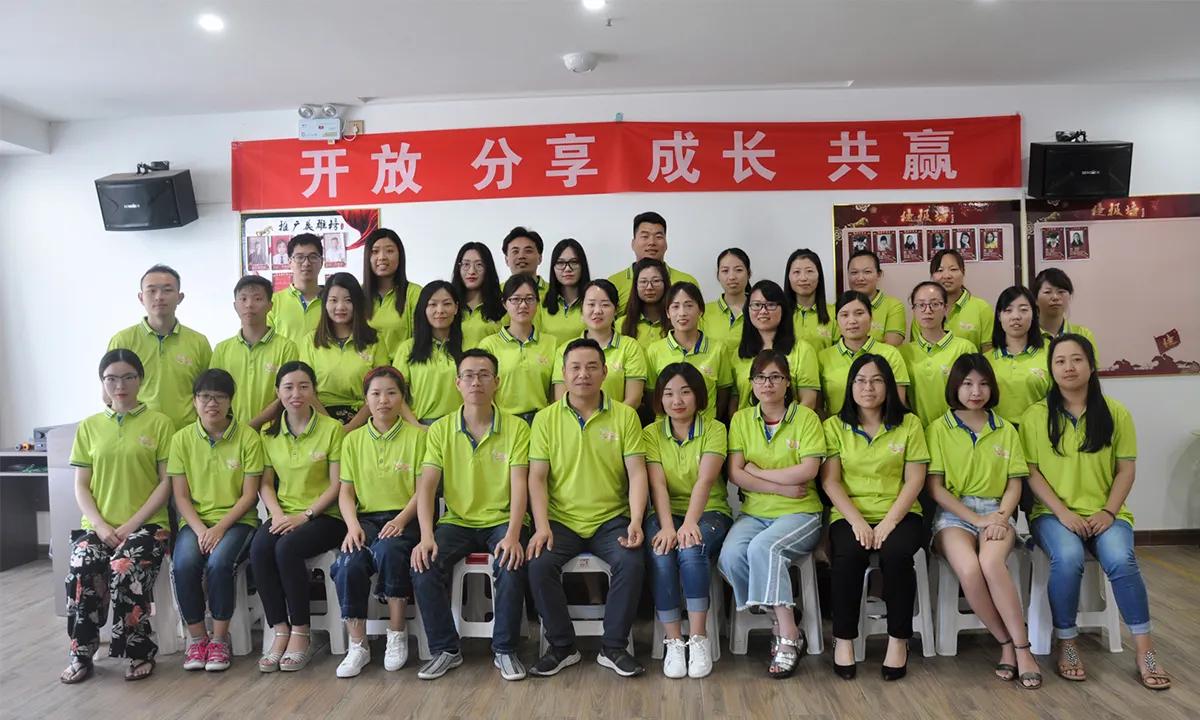 Changge Multi-Sweet Biotech Co., Ltd.