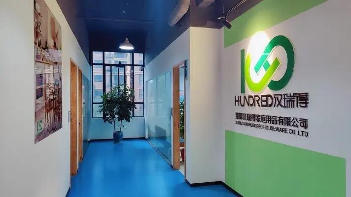 Xiangtan Hundred Houseware Co., Ltd.