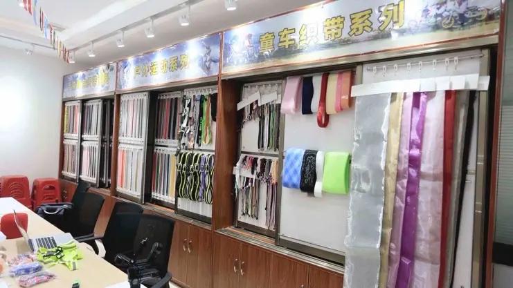 Shenzhen Gacent String & Webbing Co., Ltd.