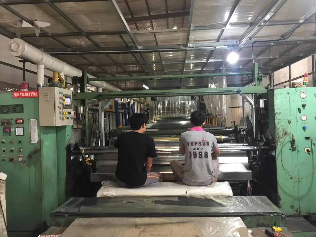 Supplier
