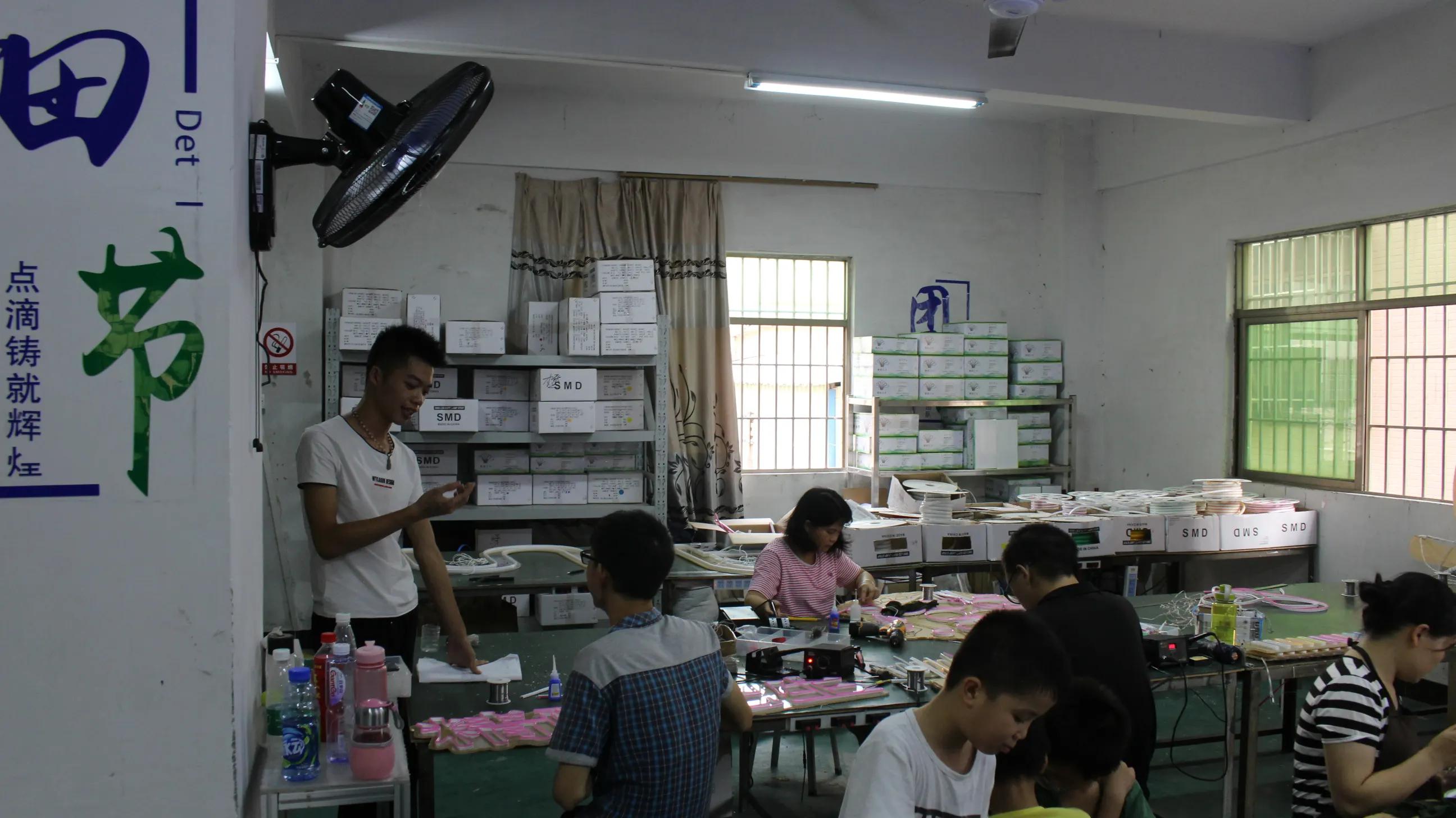 Supplier