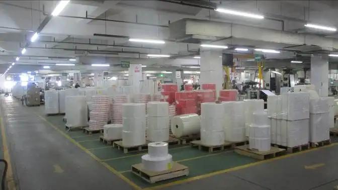 Supplier