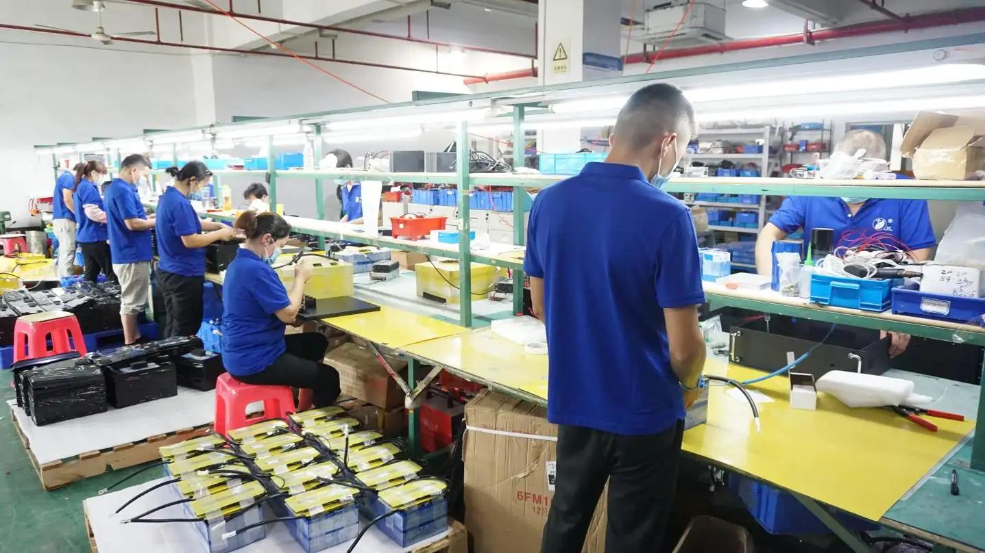 Supplier