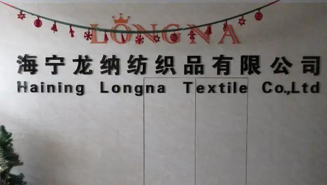 Supplier