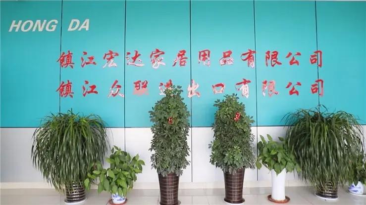 Zhenjiang Hongda Commodity Co., Ltd.