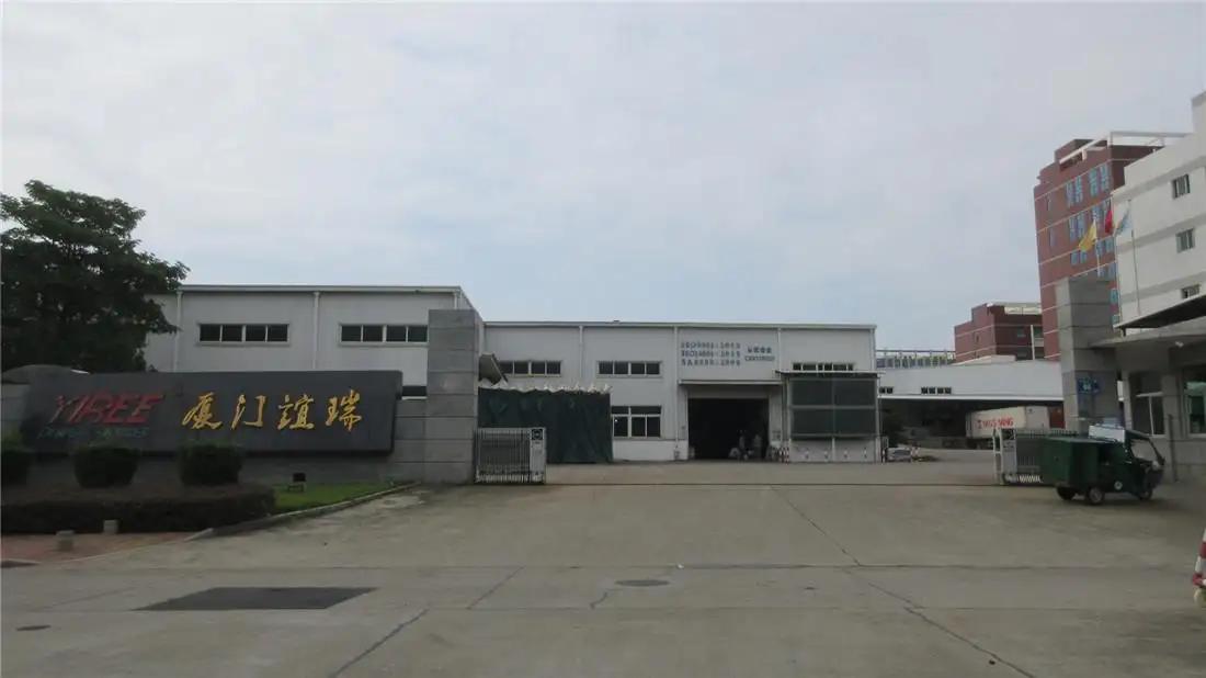 Xiamen Yiree Smart Industries Co., Ltd.
