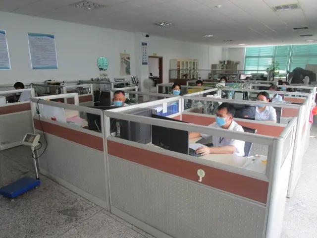 Supplier