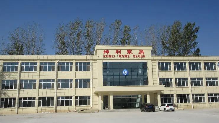 Supplier