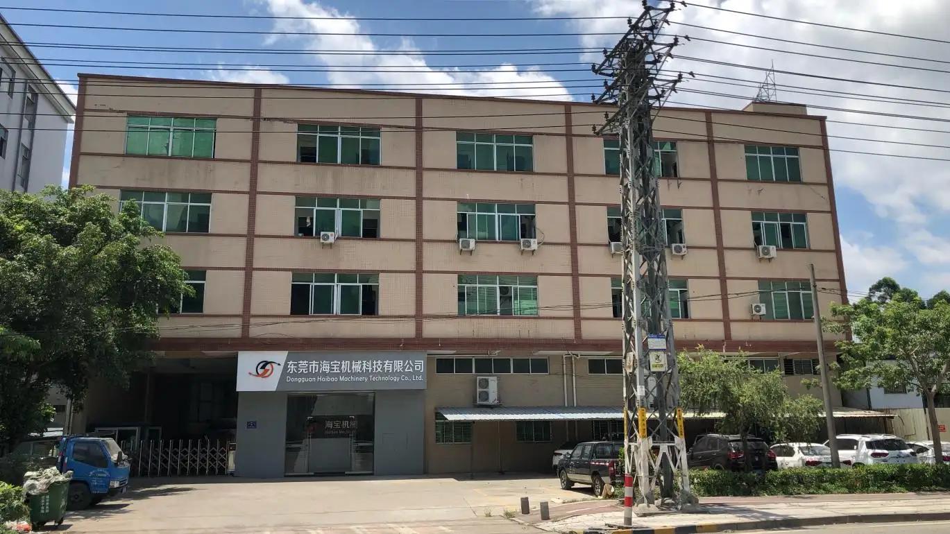 Dongguan Haibao Machinery Technology Co., Ltd.