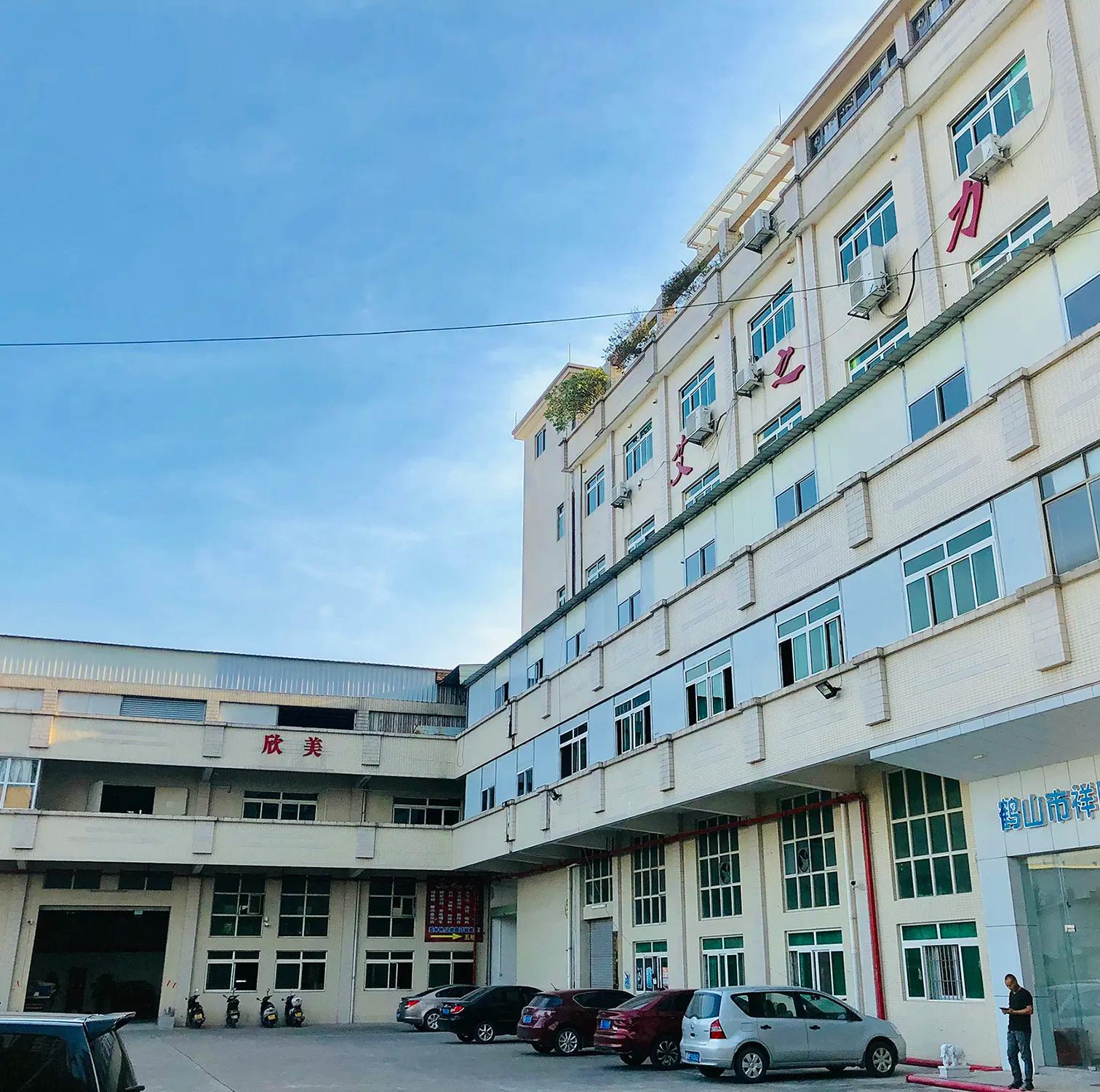 Heshan Xinmei Plastic Co., Ltd.