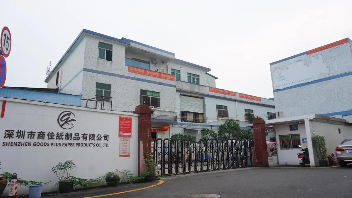 Shenzhen Goods Plus Paper Products Co., Ltd.