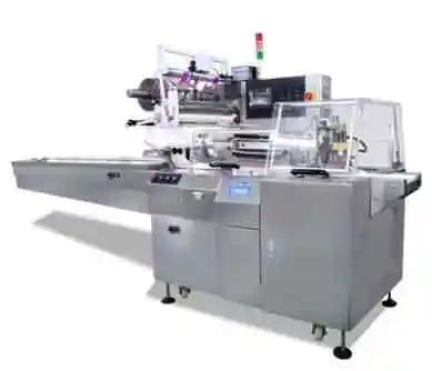Supplier