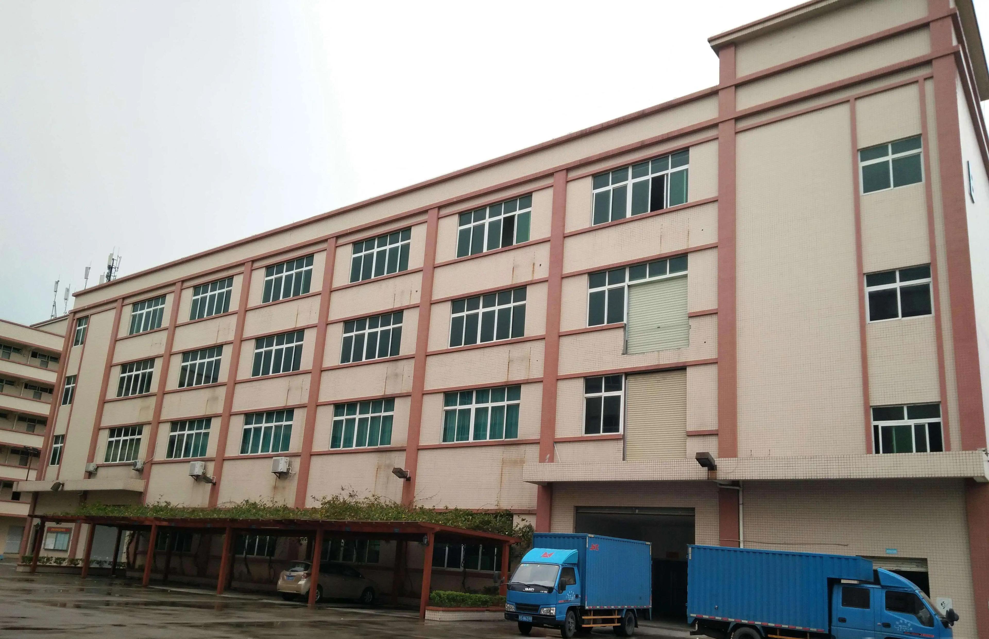 Guangzhou Laixi Electronics Co., Ltd.