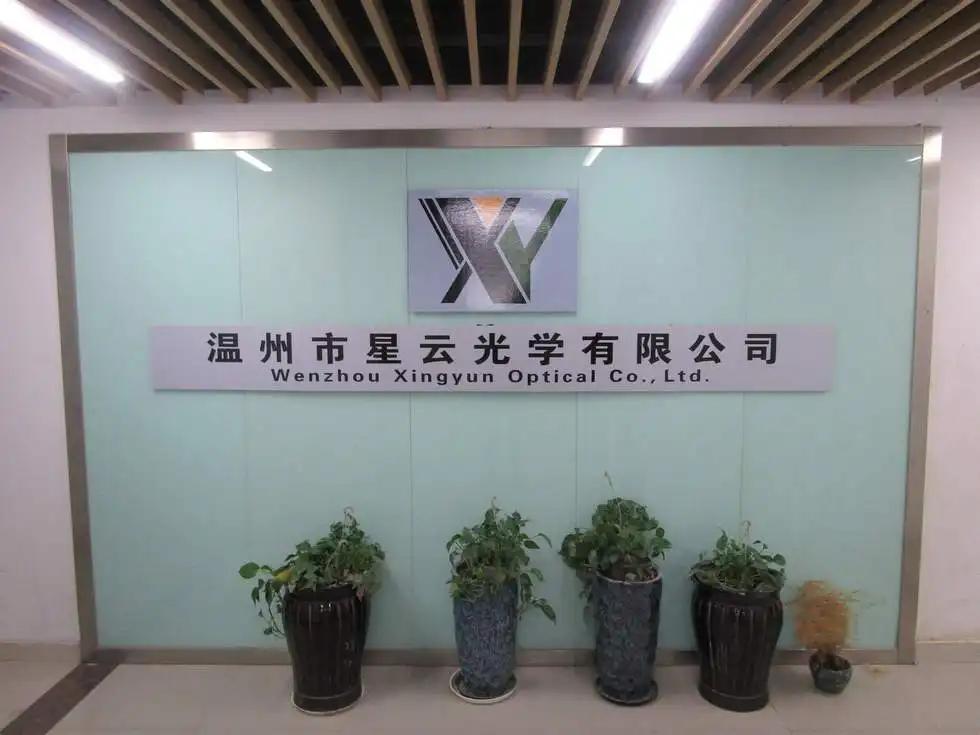 Wenzhou Xingyun Optics Co., Ltd.