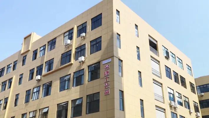 Wenzhou City Porkan Crafts Co., Ltd.