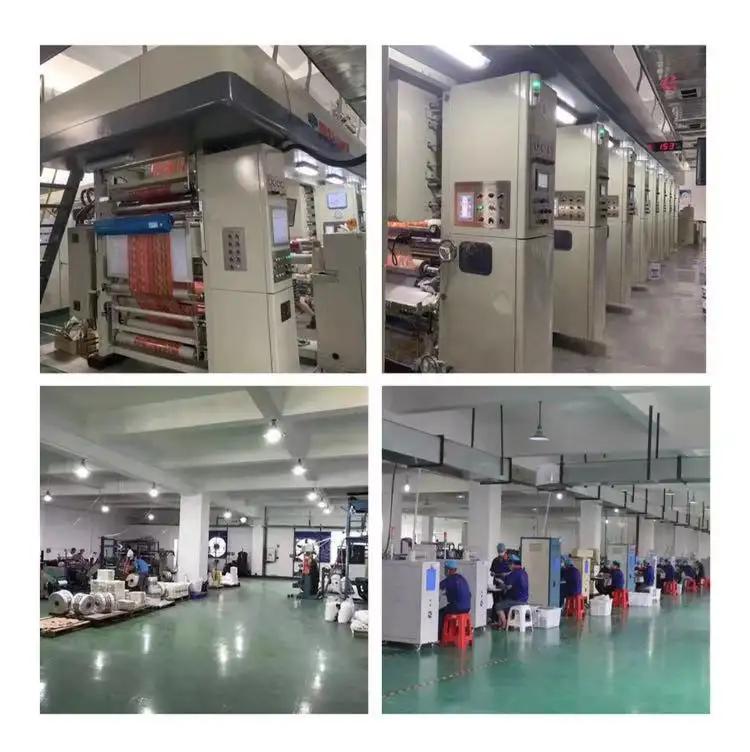 Shenzhen Passion Packaging Co., Ltd.