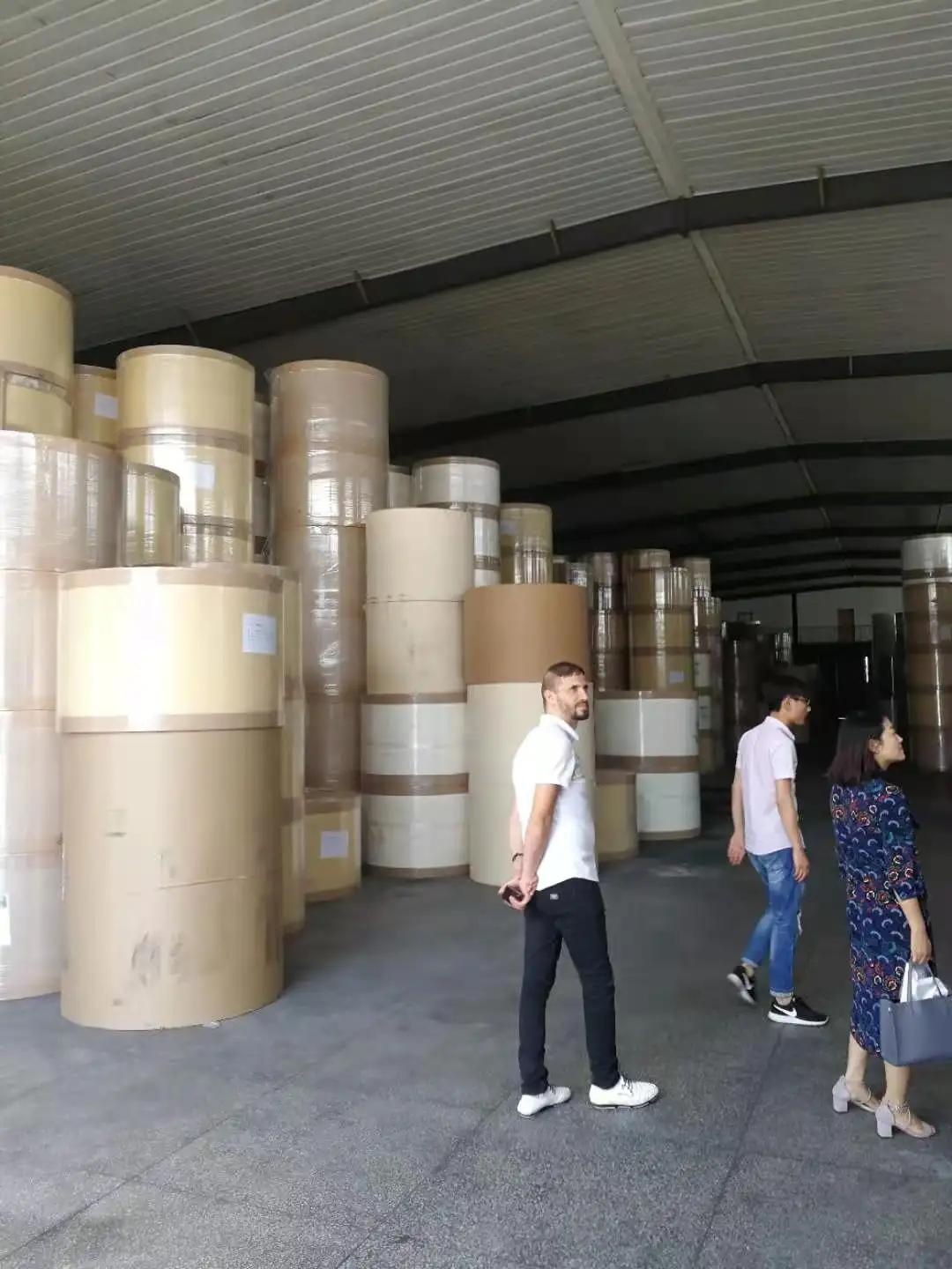Supplier