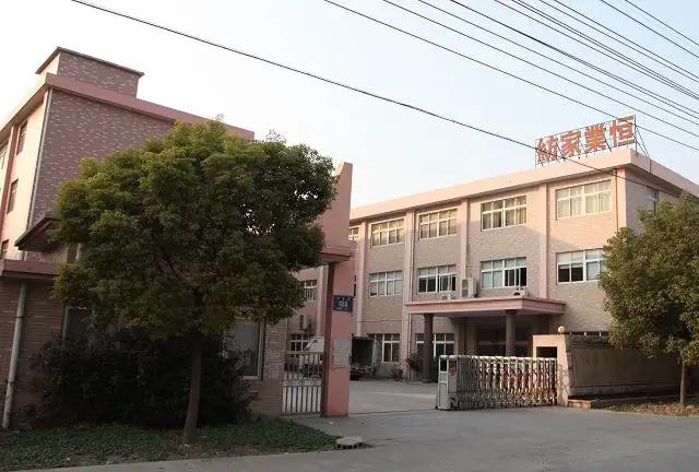 Tongxiang Hengye Hometextile Co., Ltd.