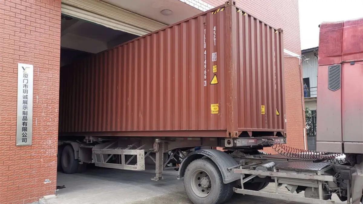 Xiamen Yuechance Display Co., Ltd.