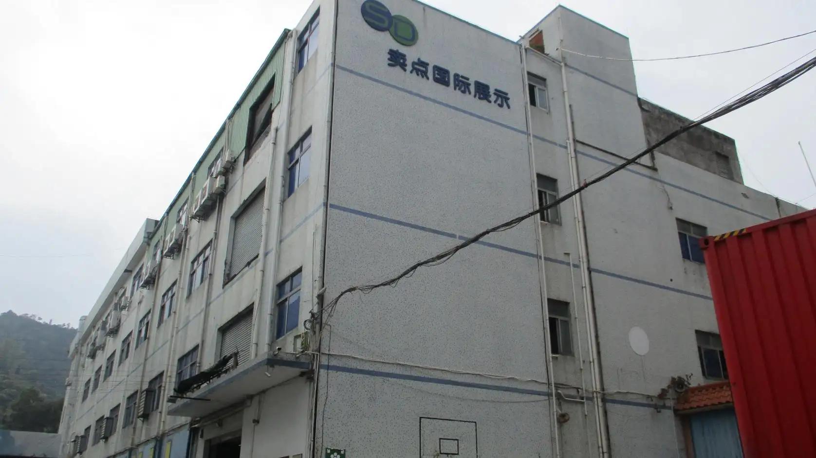 Shenzhen Store Display Tech Inc.