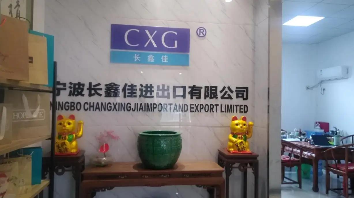Ningbo Changxingjia Import And Export Limited
