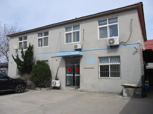 Qingdao Pengrui Machinery Co., Ltd.