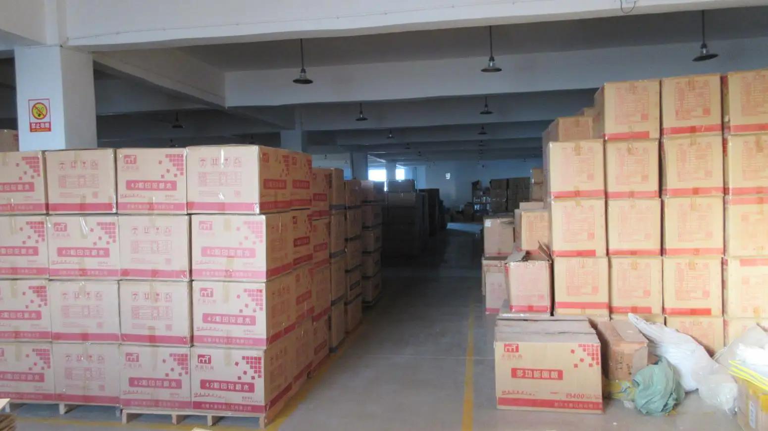 Anhui Wooden Children Toy Technology Co., Ltd.