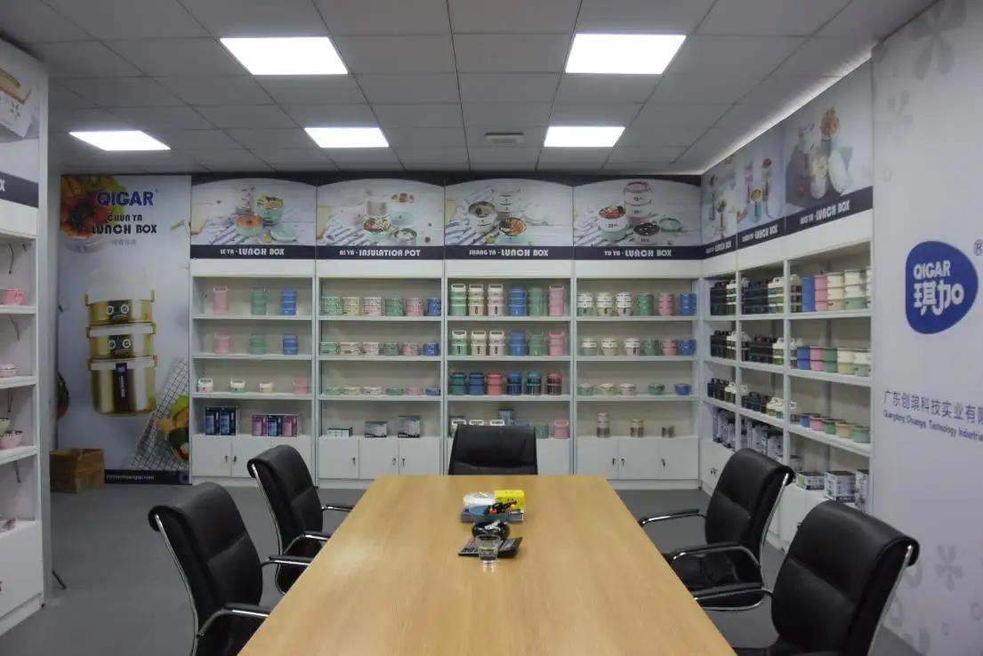 Guangdong Chuangqi Technology Industrial Co., Ltd.