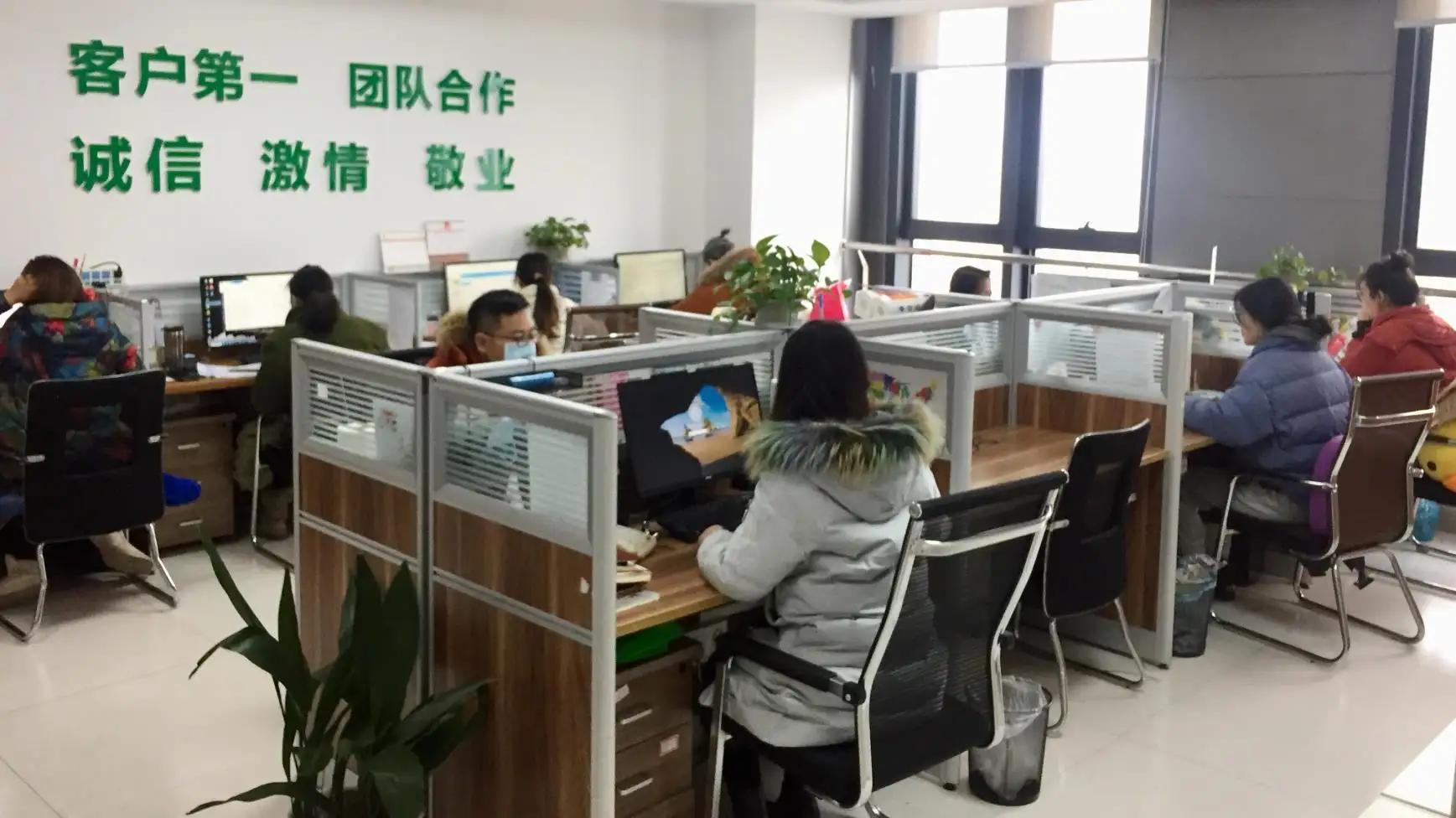 Jiangsu Hewbonn Paper Industrial Co., Ltd.