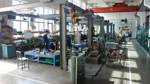 Supplier