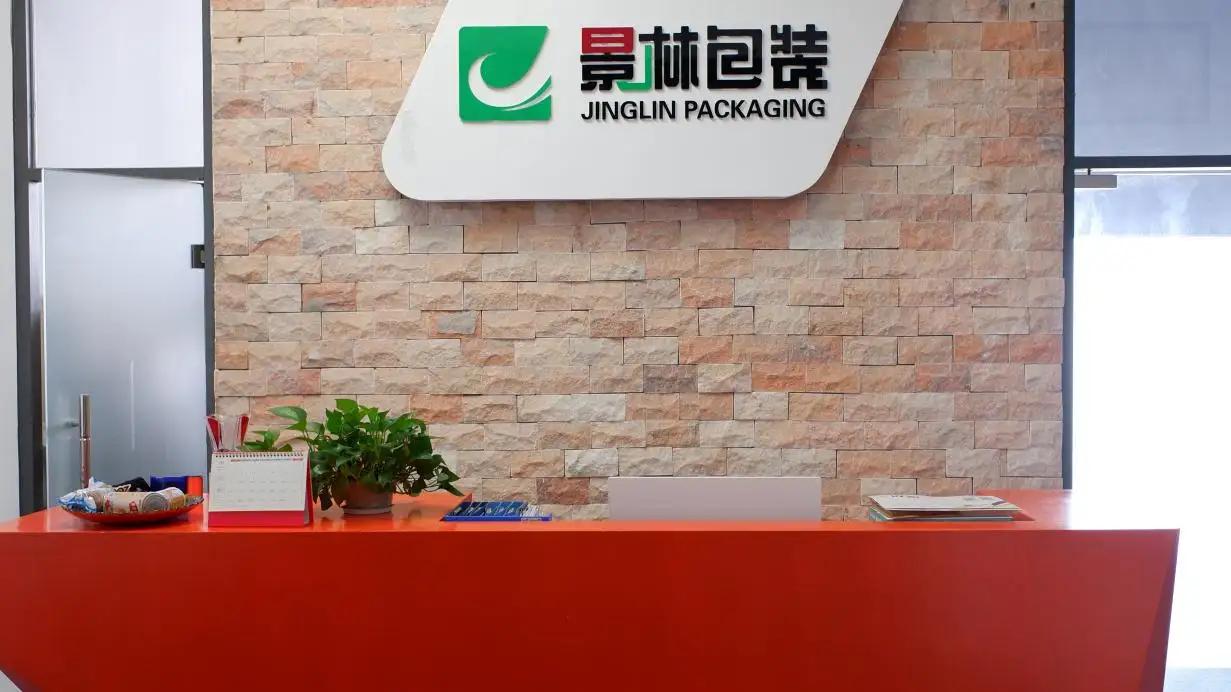 Supplier