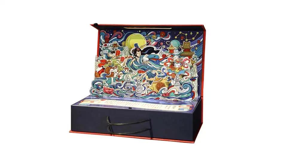 Shanghai Yicheng Packaging Co., Ltd.
