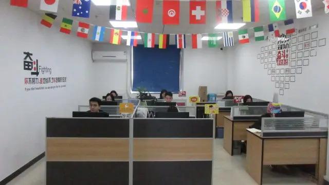 Jiangmen Tianhao Hardware And Electric Appliance Co., Ltd.