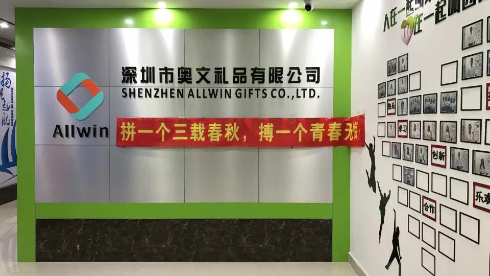 Shenzhen Allwin Gifts Limited