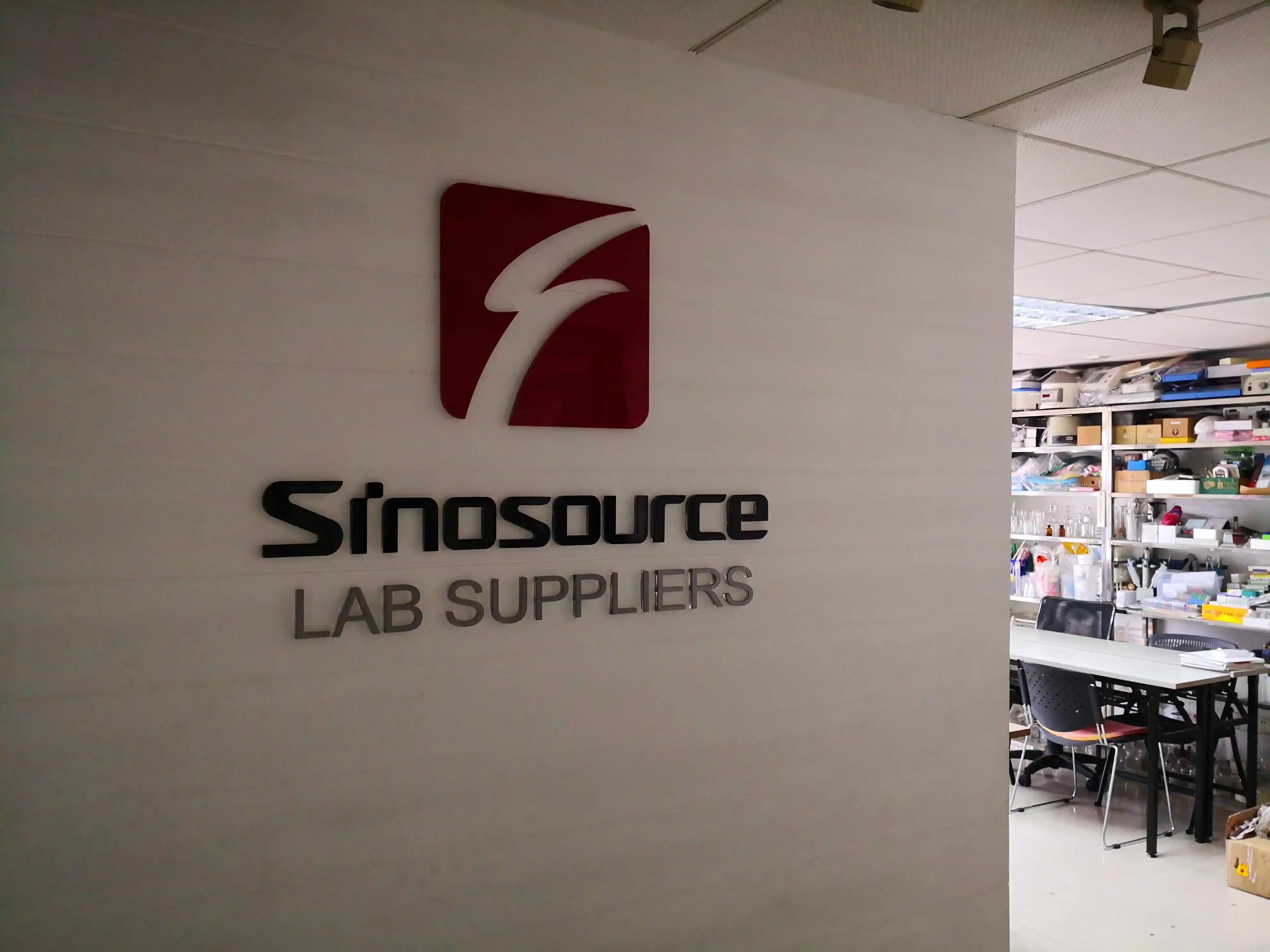 Supplier