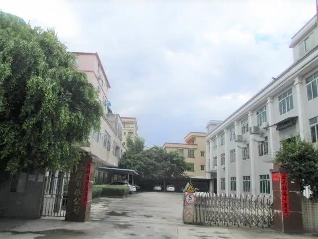 Dongguan Yulong Hardware & Plastic Co., Ltd.
