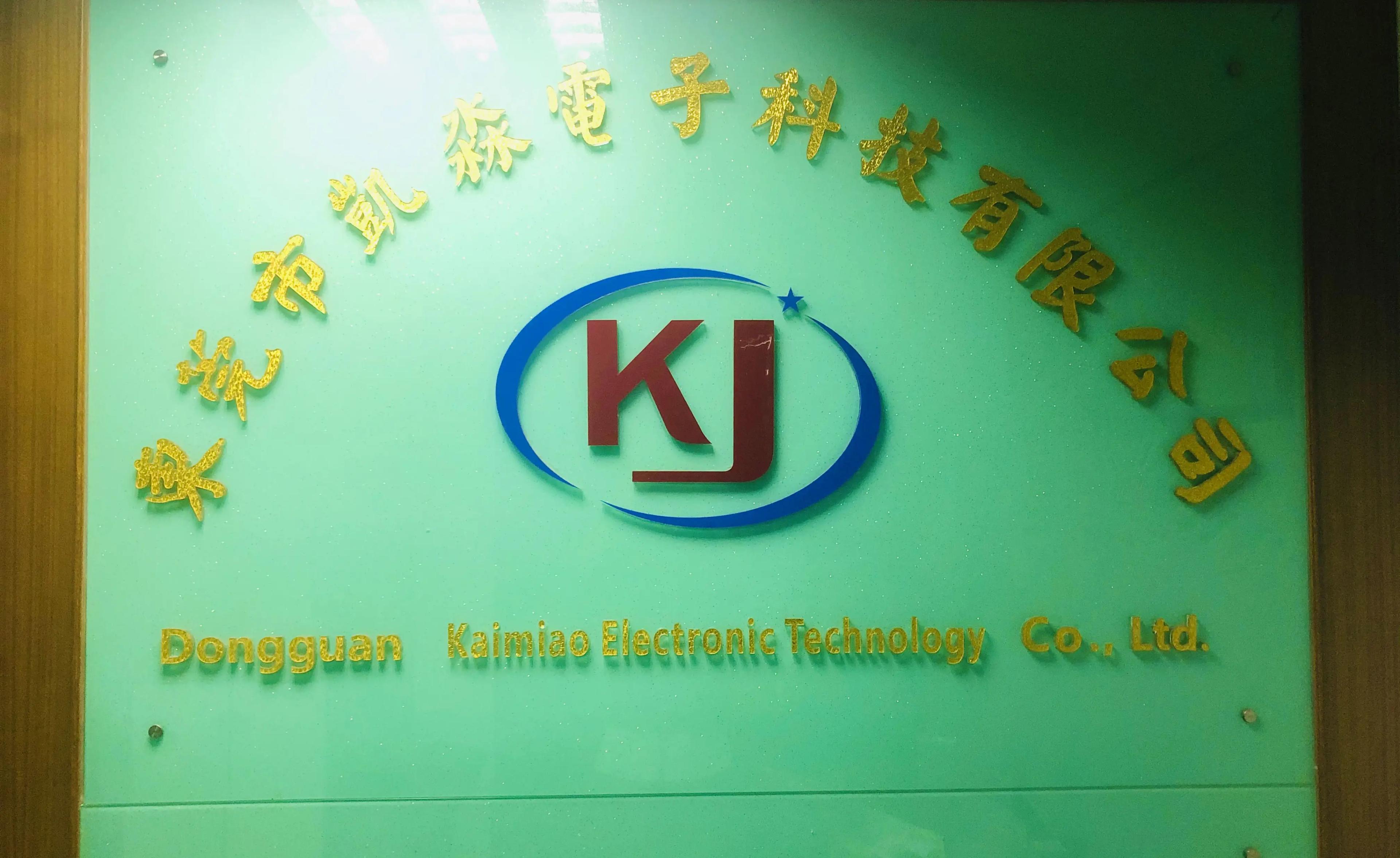 Dongguan Kaijian Precision Hardware Co., Ltd.