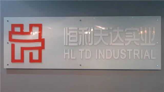 Supplier
