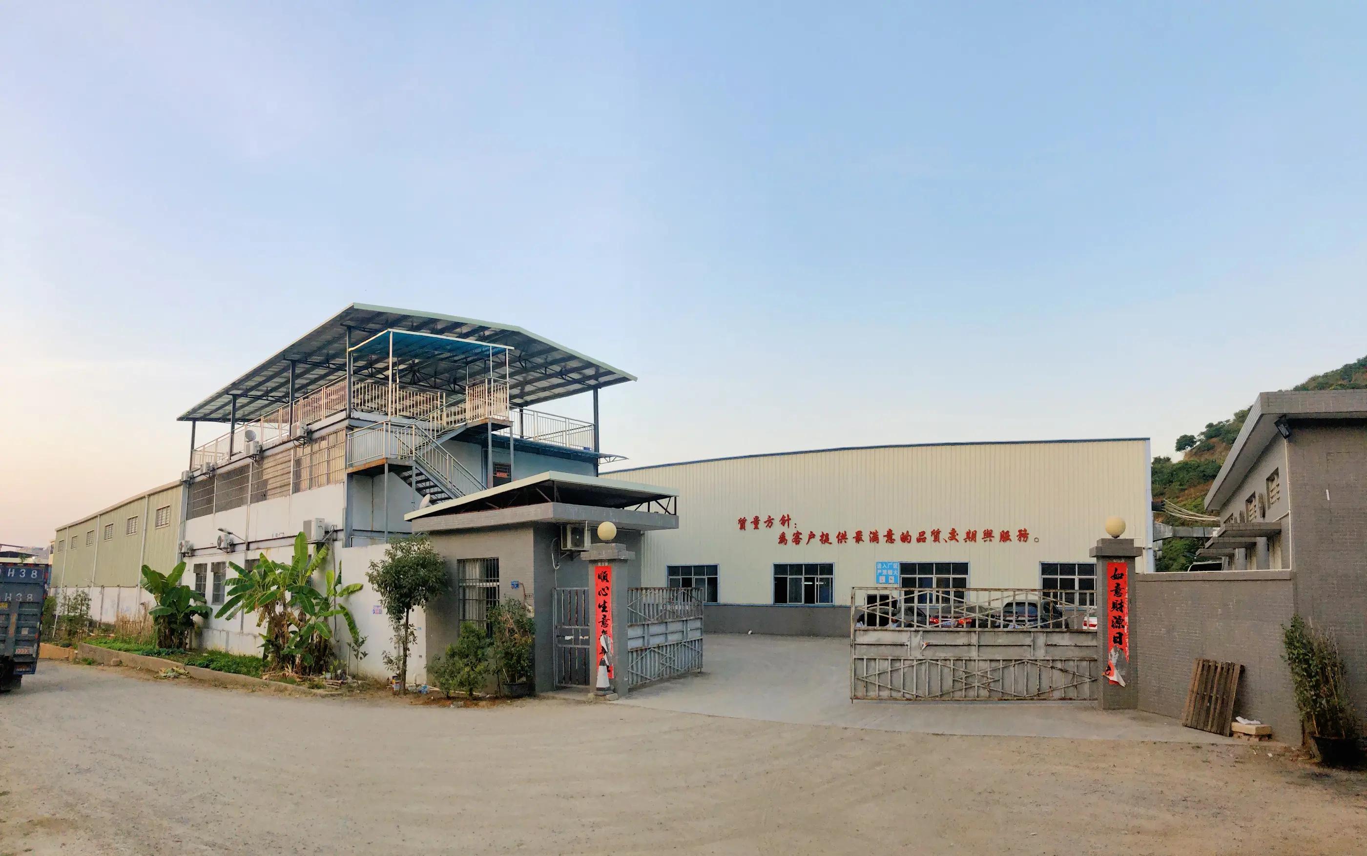 Dongguan Swift Non-Woven Products Co., Ltd.