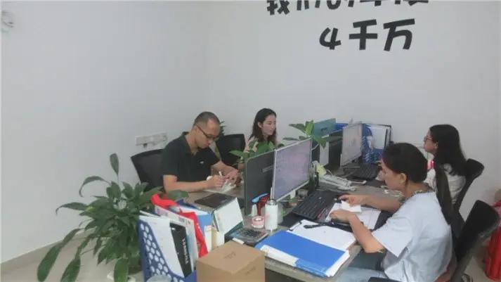 Foshan Ferosteel Co., Ltd.