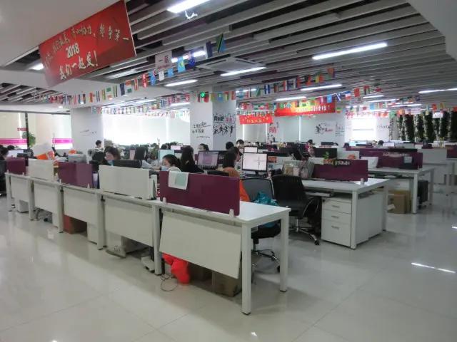 Supplier