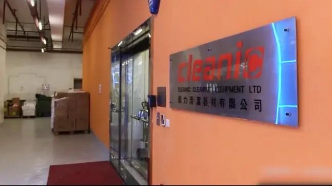 CLEANIC CLEANING EQUIPMENT LIMITED