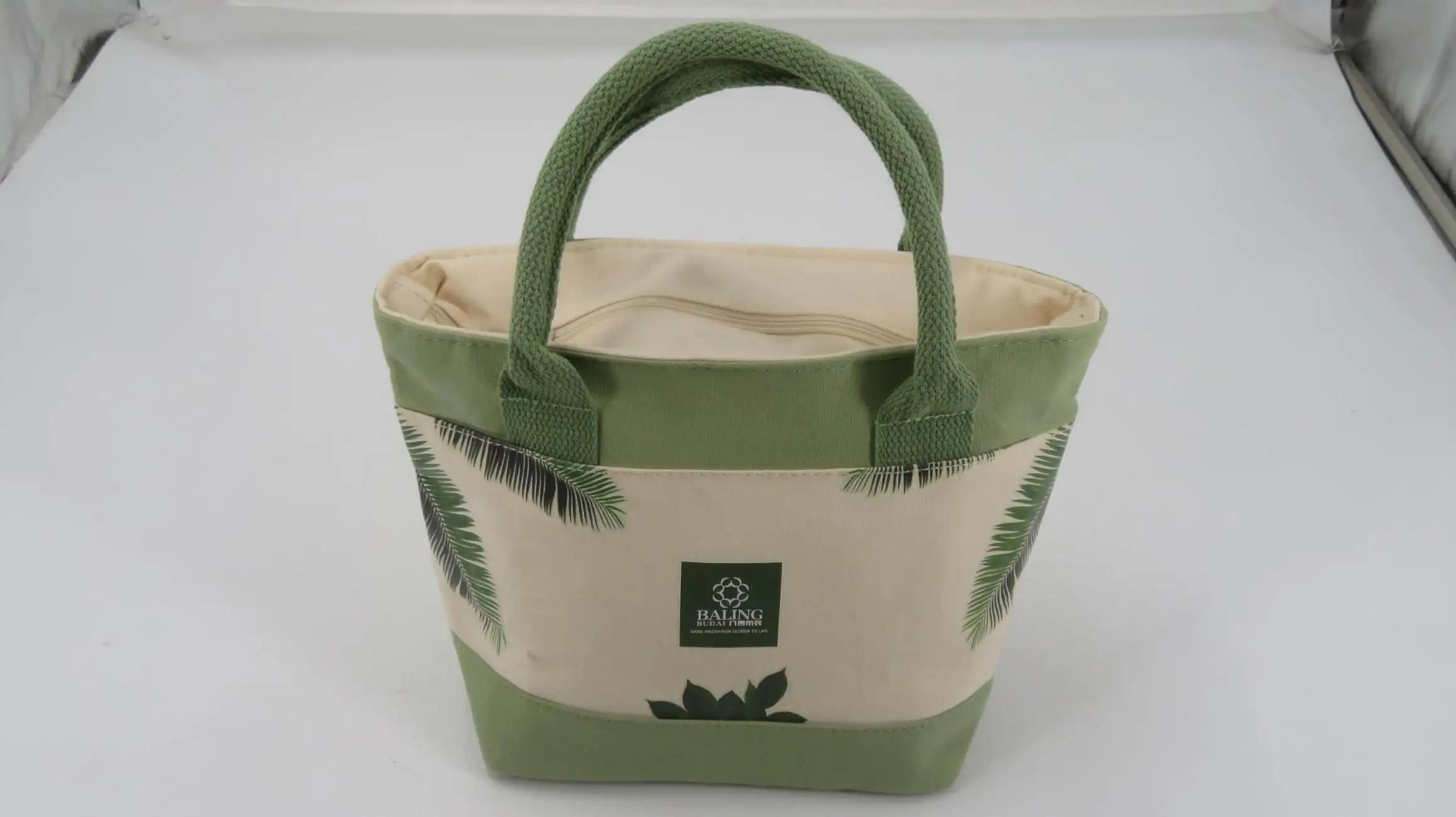 Shenzhen Minghao Bags Co., Ltd.