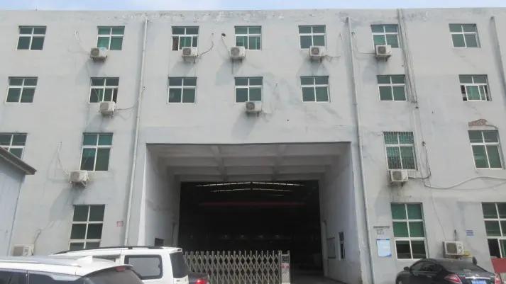Supplier